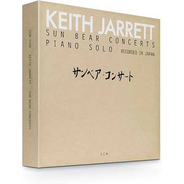 JAZZ CD, Keith Jarrett - Sun Bear Concerts (6CD Box Set